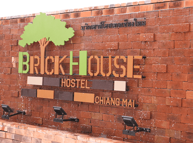 About - Brickhouse Inn